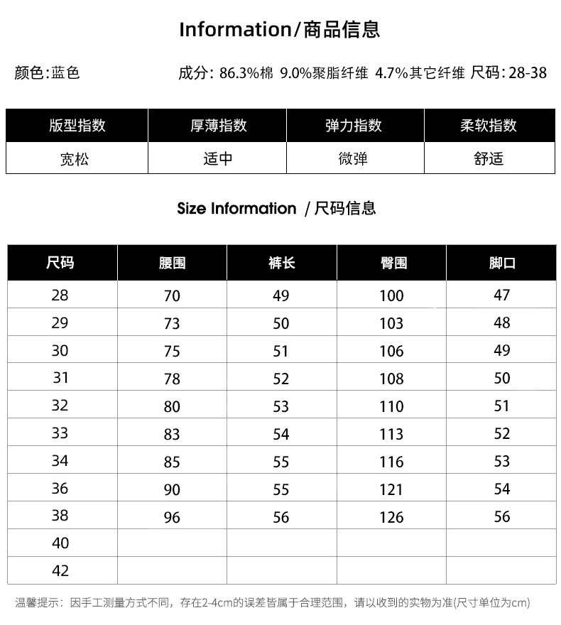 Мужские джинсовые шорты летнего сезона оптом из Китая