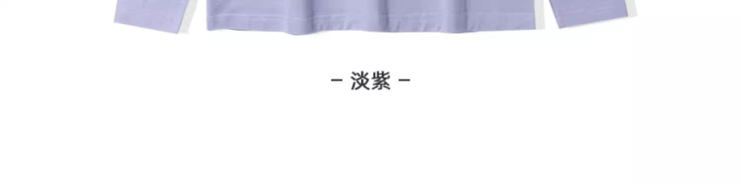 Толстовка с длинным рукавом из чистого хлопка 230 г, белая оптом