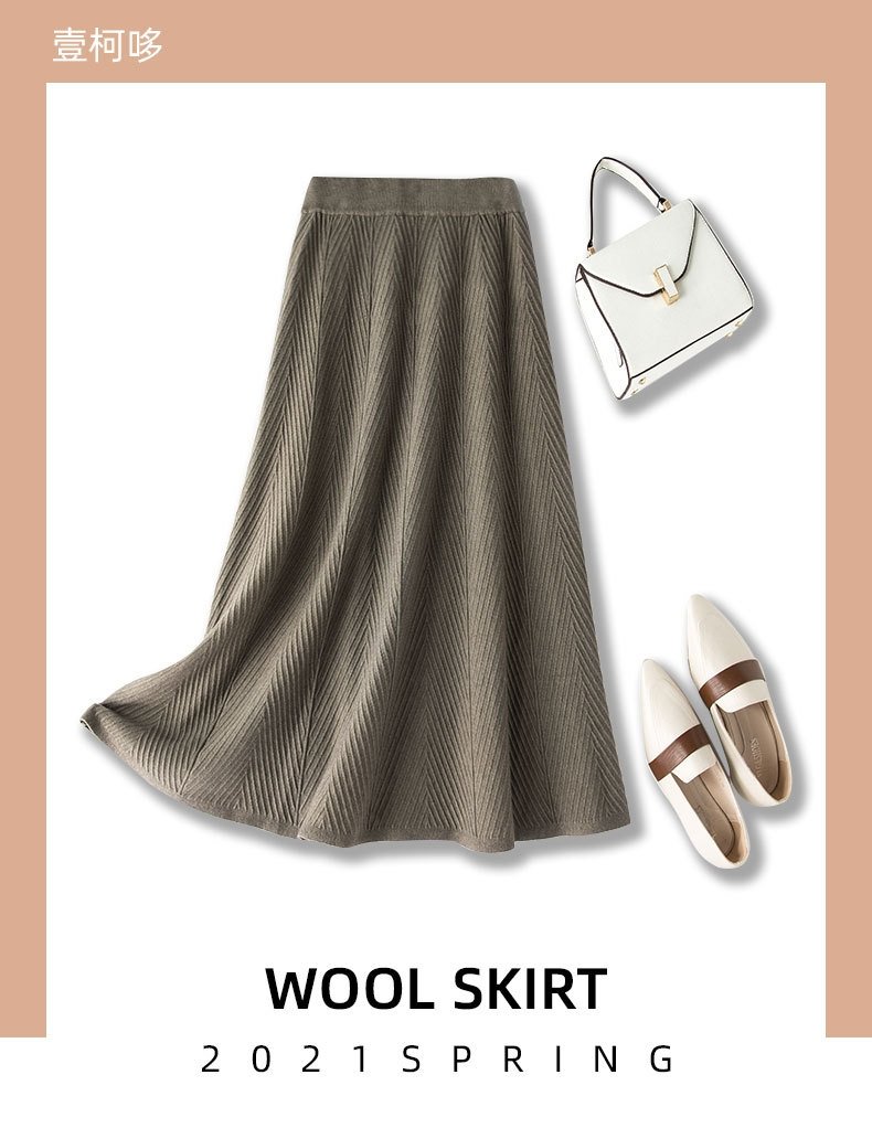 Женская юбка в стиле A-line 2024 оптом из Китая