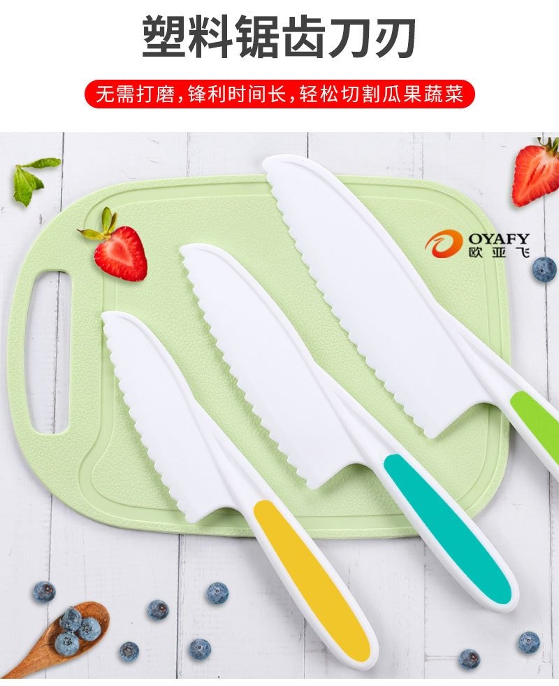 Набор ножей для нарезки овощей и фруктов оптом из Китая