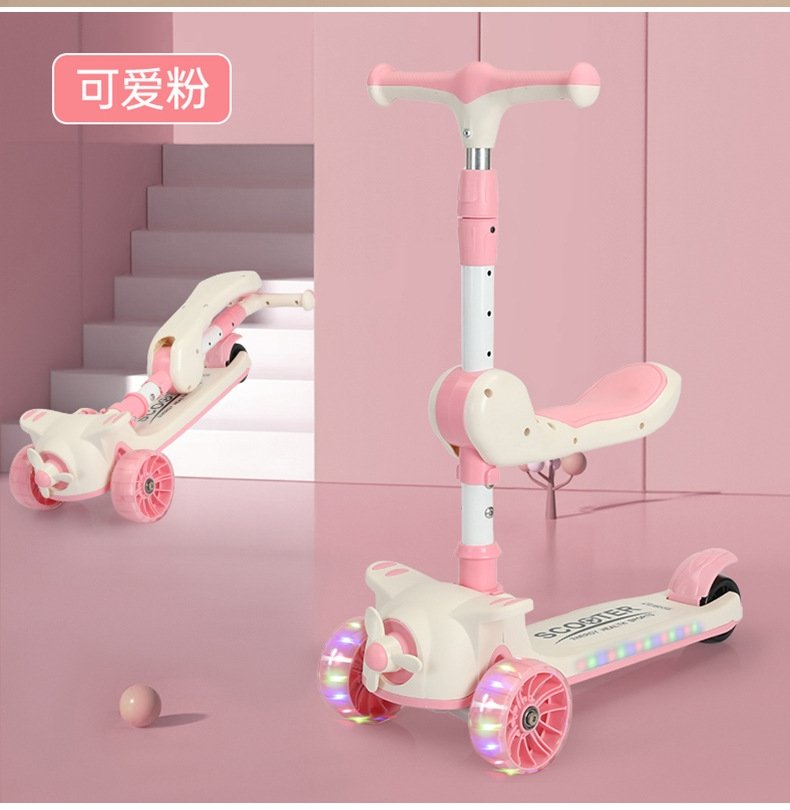 Детский складной самокат оптом