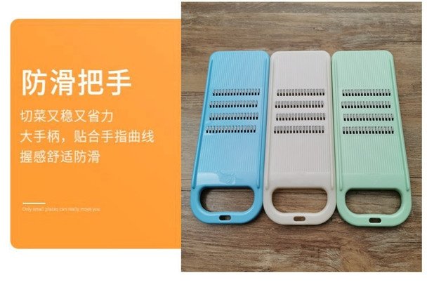 Овощерезка с ручкой и защитой оптом