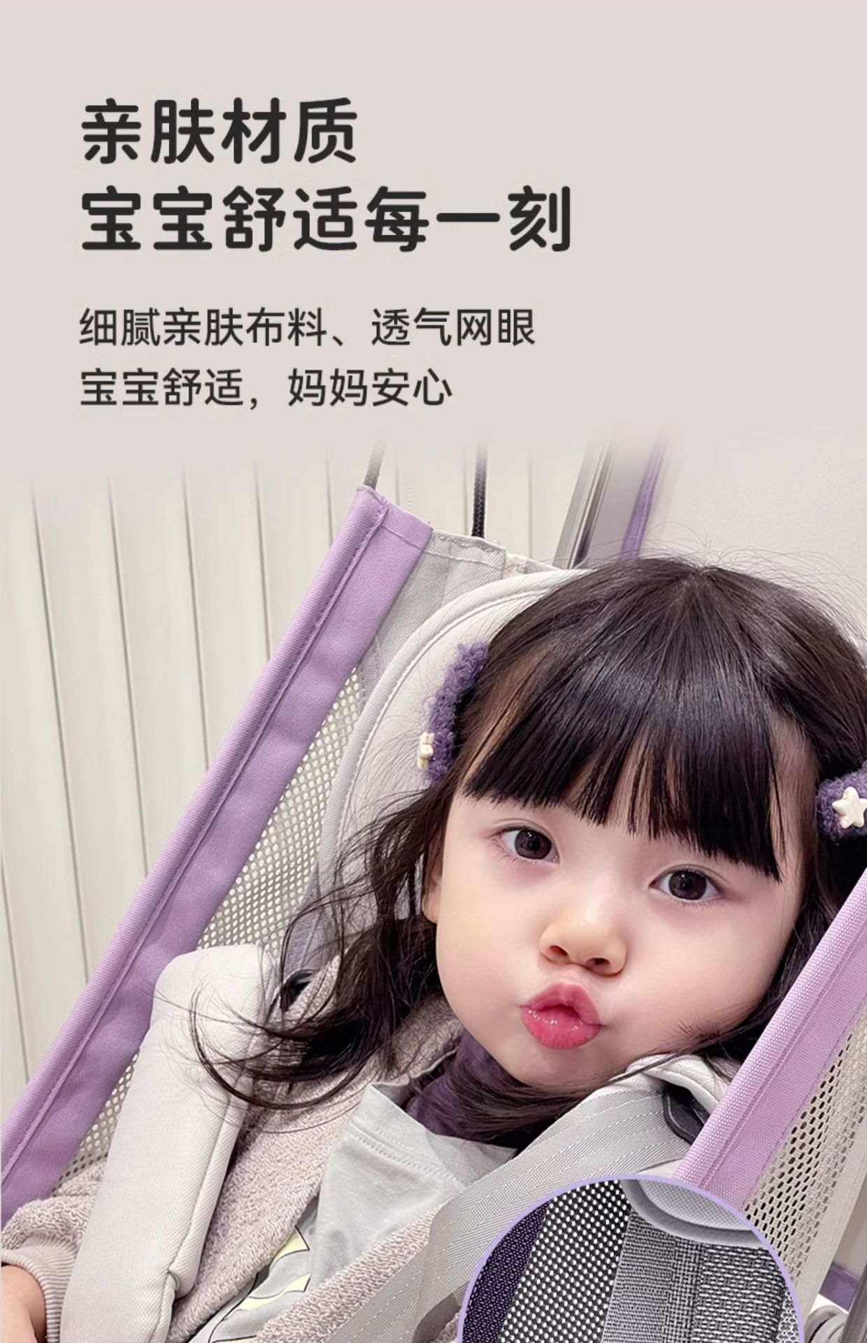 Детская коляска Kinderkraft KP2 оптом из Китая