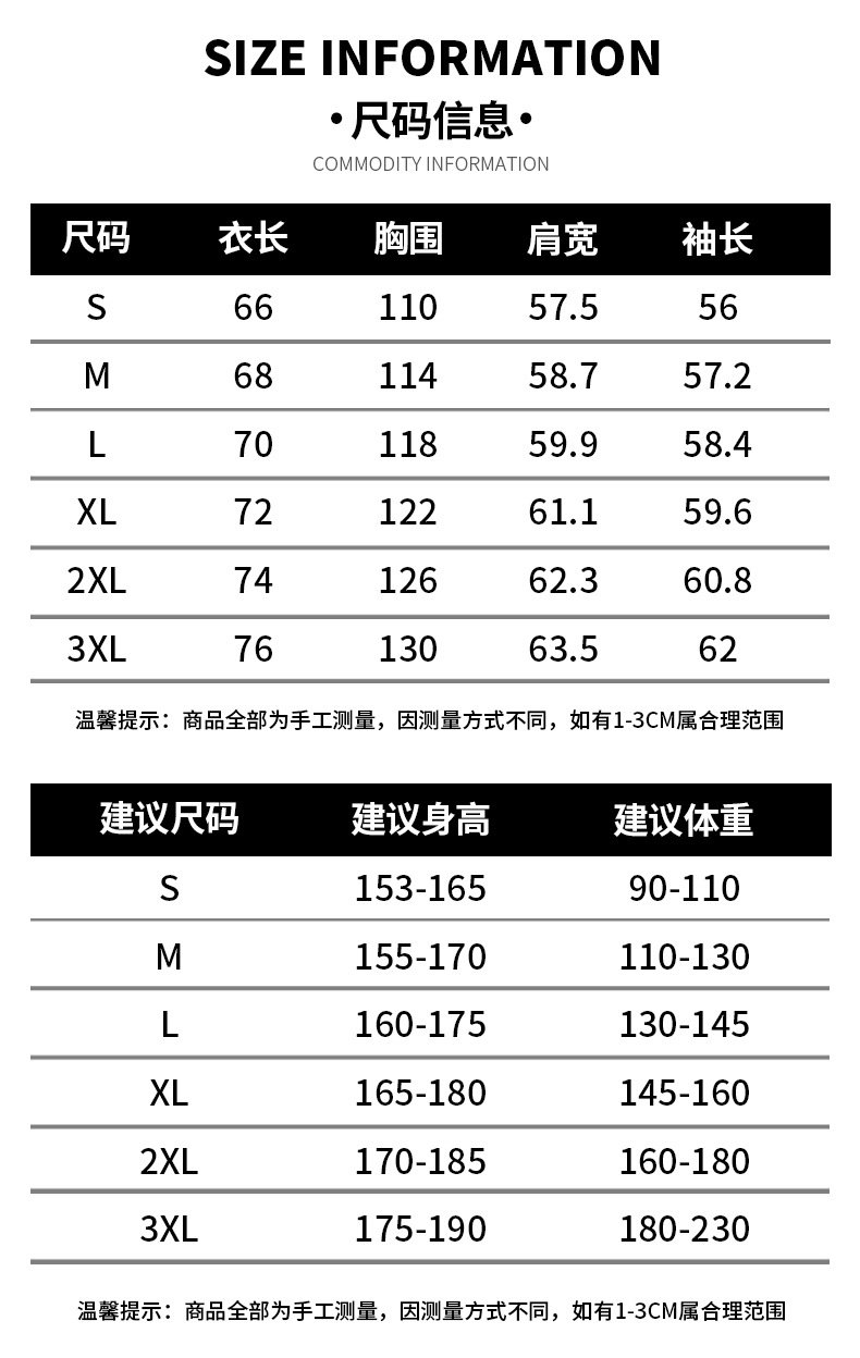 Куртка с капюшоном и принтом оптом из Китая