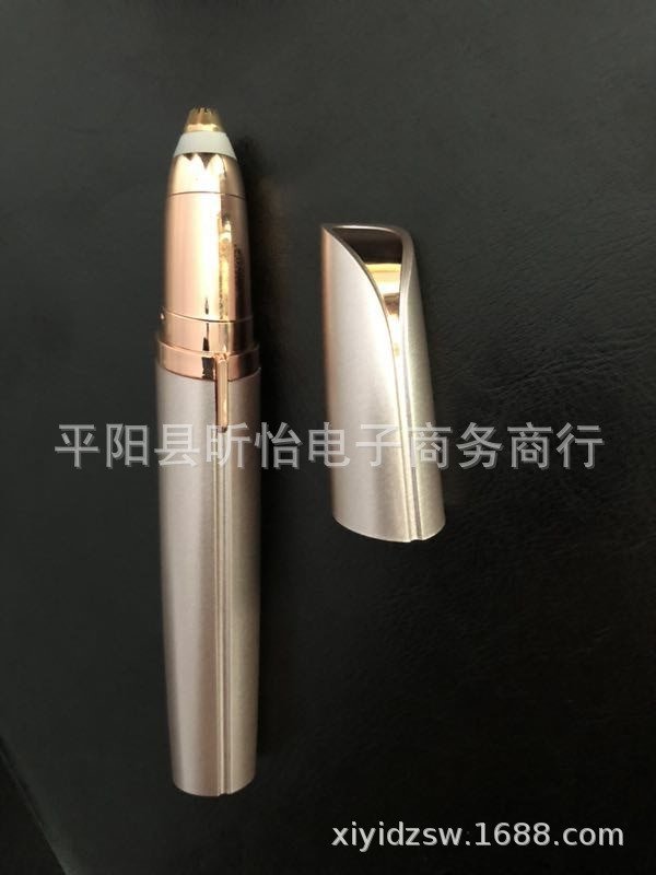 Электрический триим волос для лица оптом из Китая