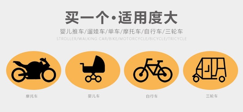 Универсальный держатель для коляски оптом