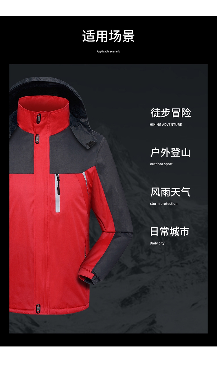 Мужская зимняя рабочая куртка с утеплением оптом из Китая