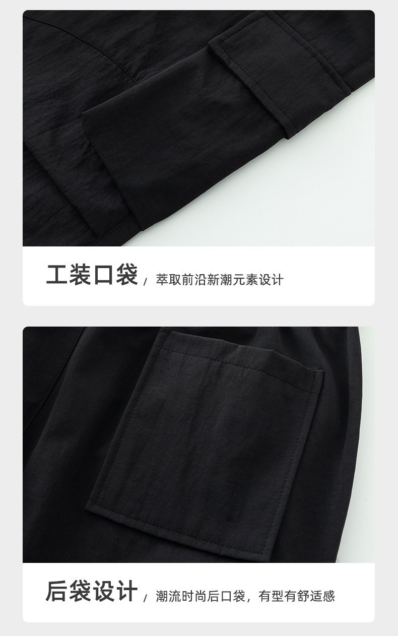 Наса прямые мужские брюки 2024 весна-лето оптом из Китая