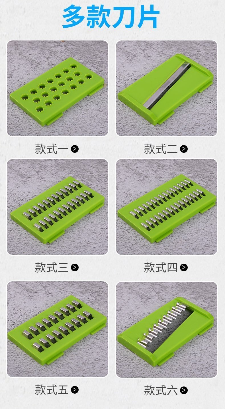 Многофункциональный набор для нарезки овощей и сыра оптом