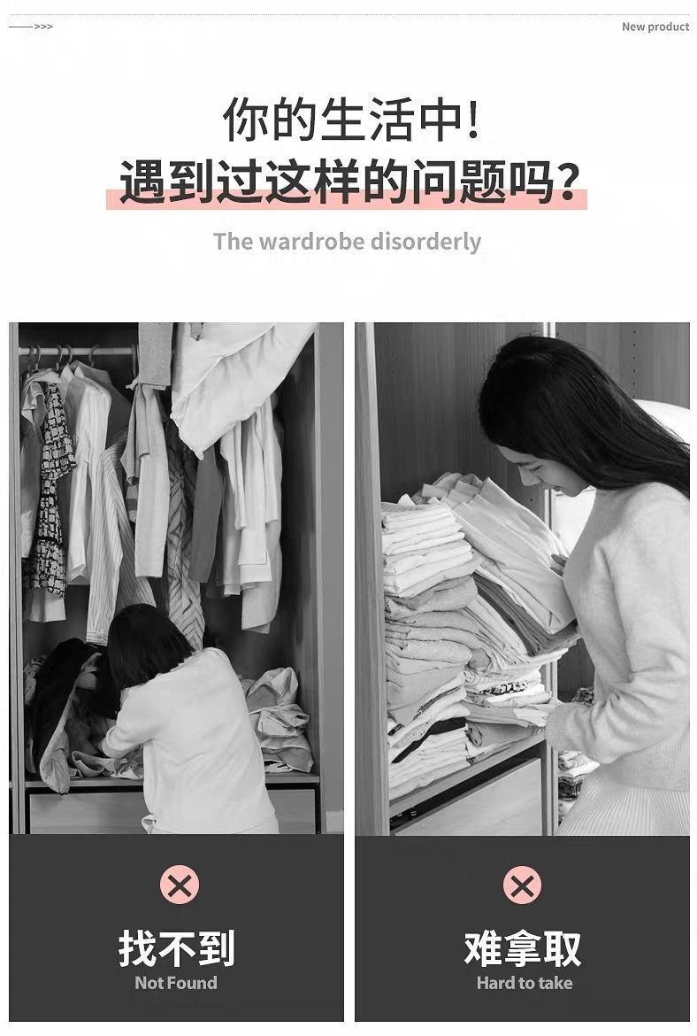 Многофункциональная корзина для хранения вещей оптом