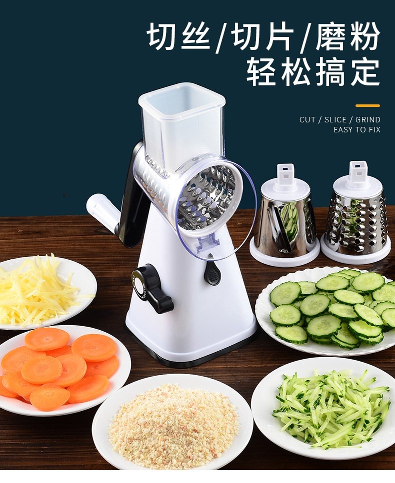 Многофункциональный ручной рубитель овощей оптом из Китая