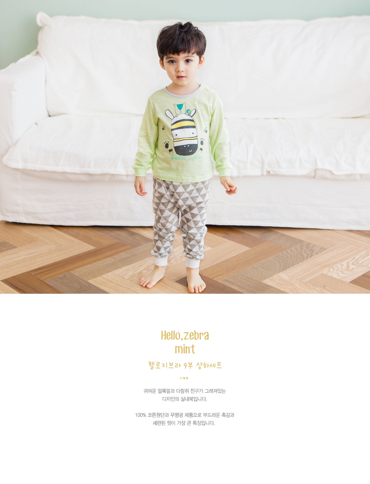 unifriend детский комплект нижнего белья из чистого хлопка для мальчиков и девочек оптом из Китая