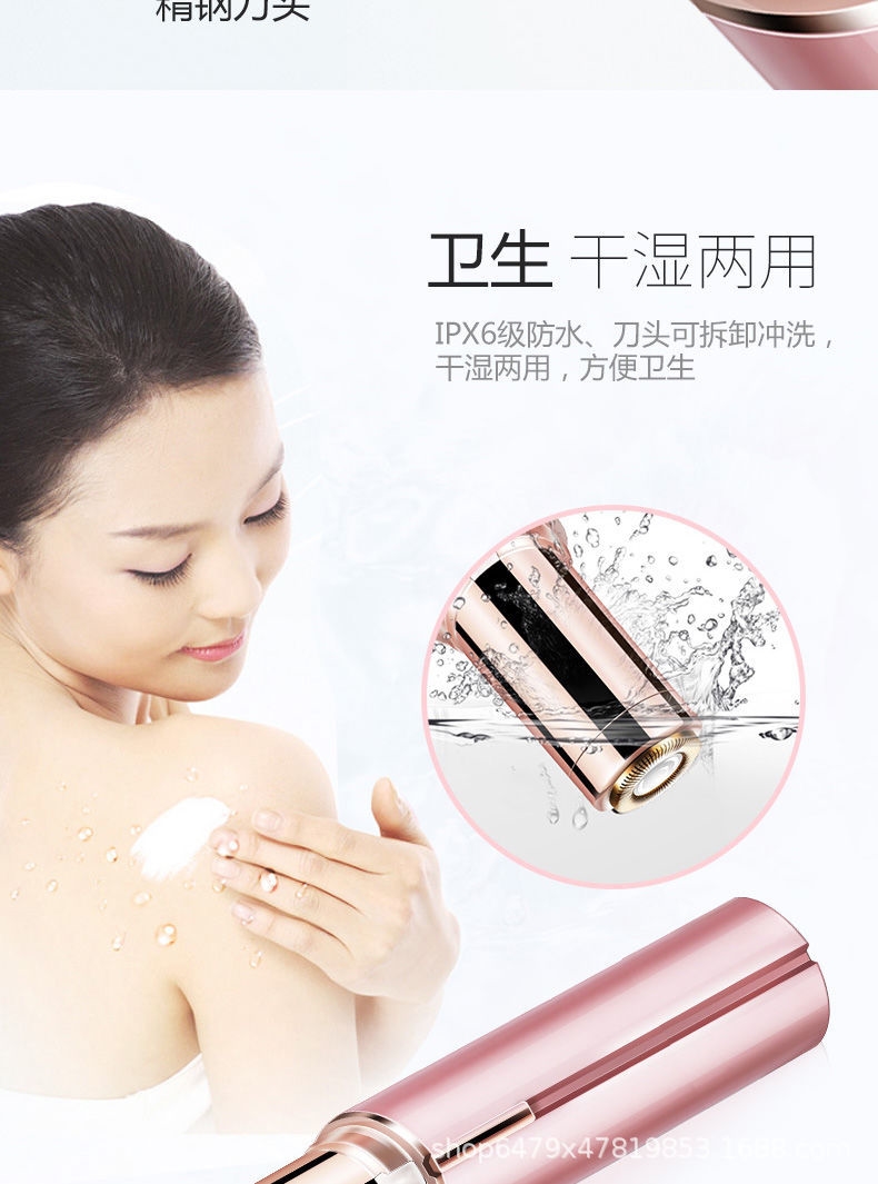 Электрический триммер для удаления волос два в одном оптом из Китая