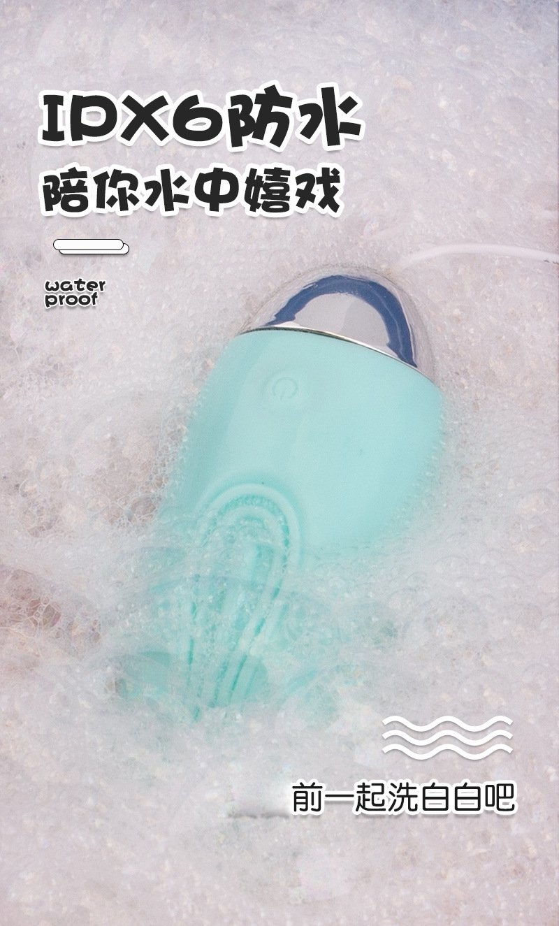 Вибратор-яйцо с пультом управления оптом