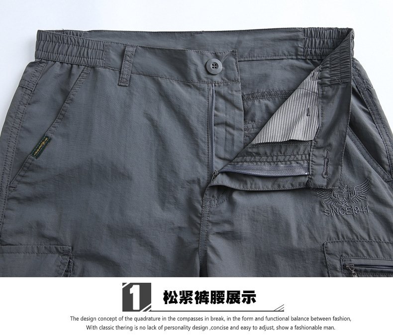 Мужские брюки для активного отдыха оптом из Китая