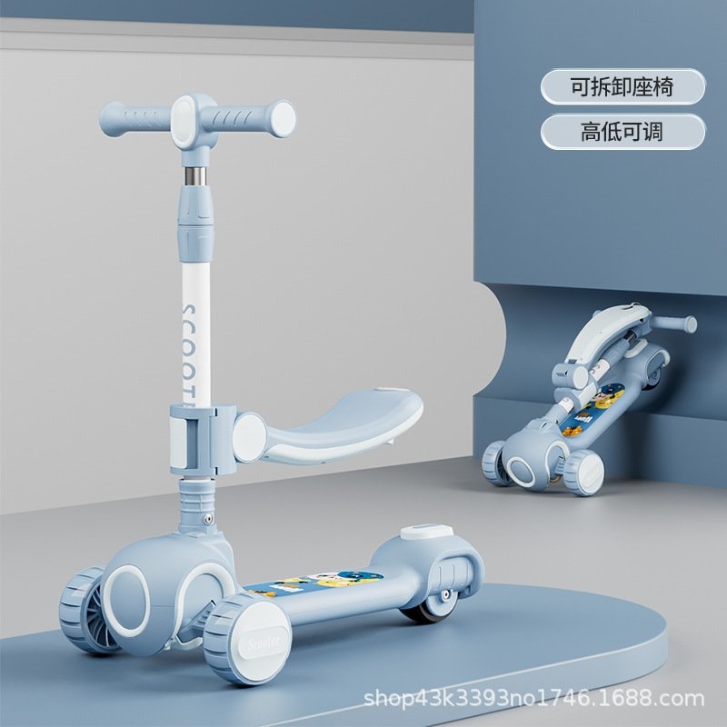 Детский трехколесный складной самокат оптом