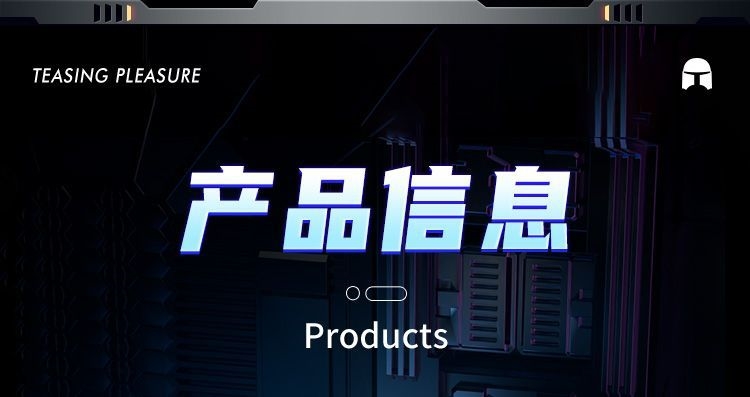 Автоматическая мужская игрушка для взрослых оптом из Китая