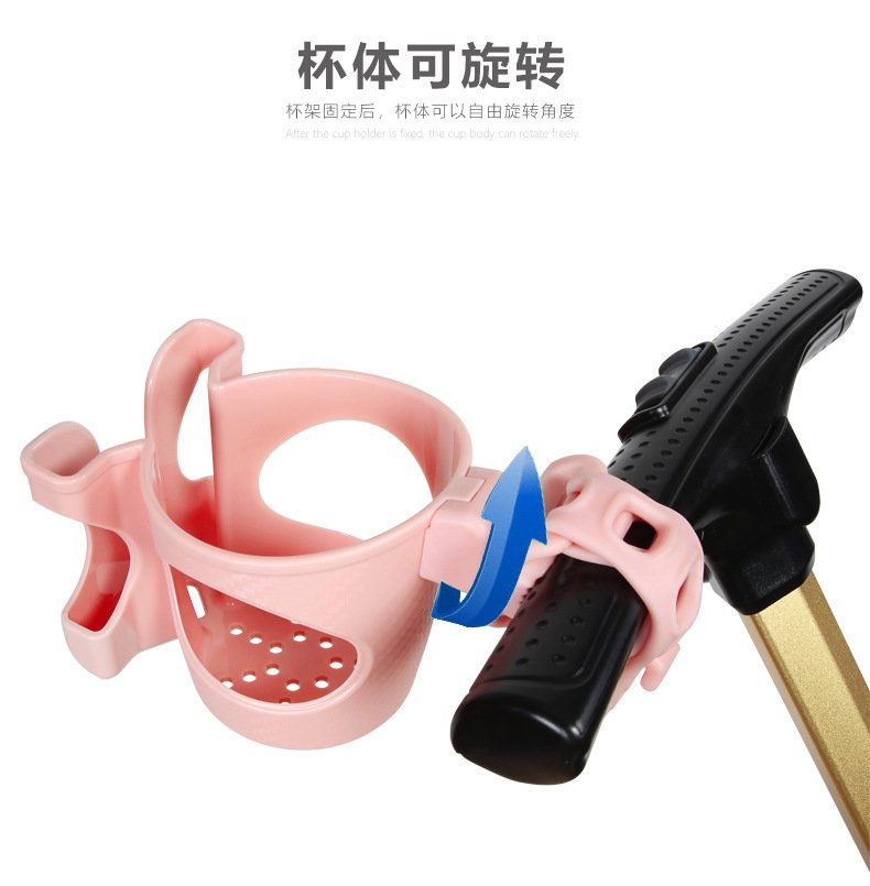 Универсальный держатель для коляски оптом