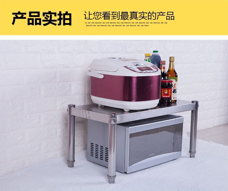 Одноярусная полка для кухни оптом