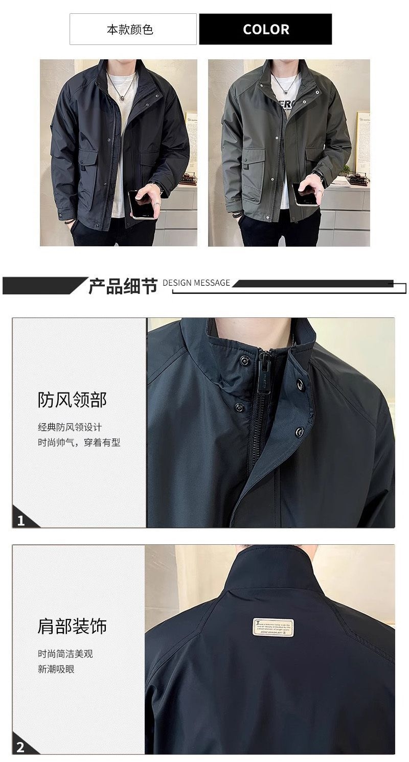 Мужская куртка 2024 новая весна и осень оптом из Китая