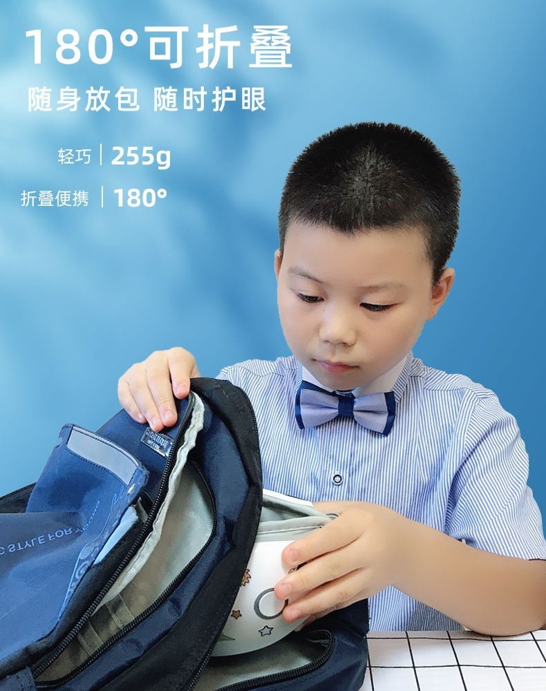 Детский массажер для глаз с музыкой оптом из Китая