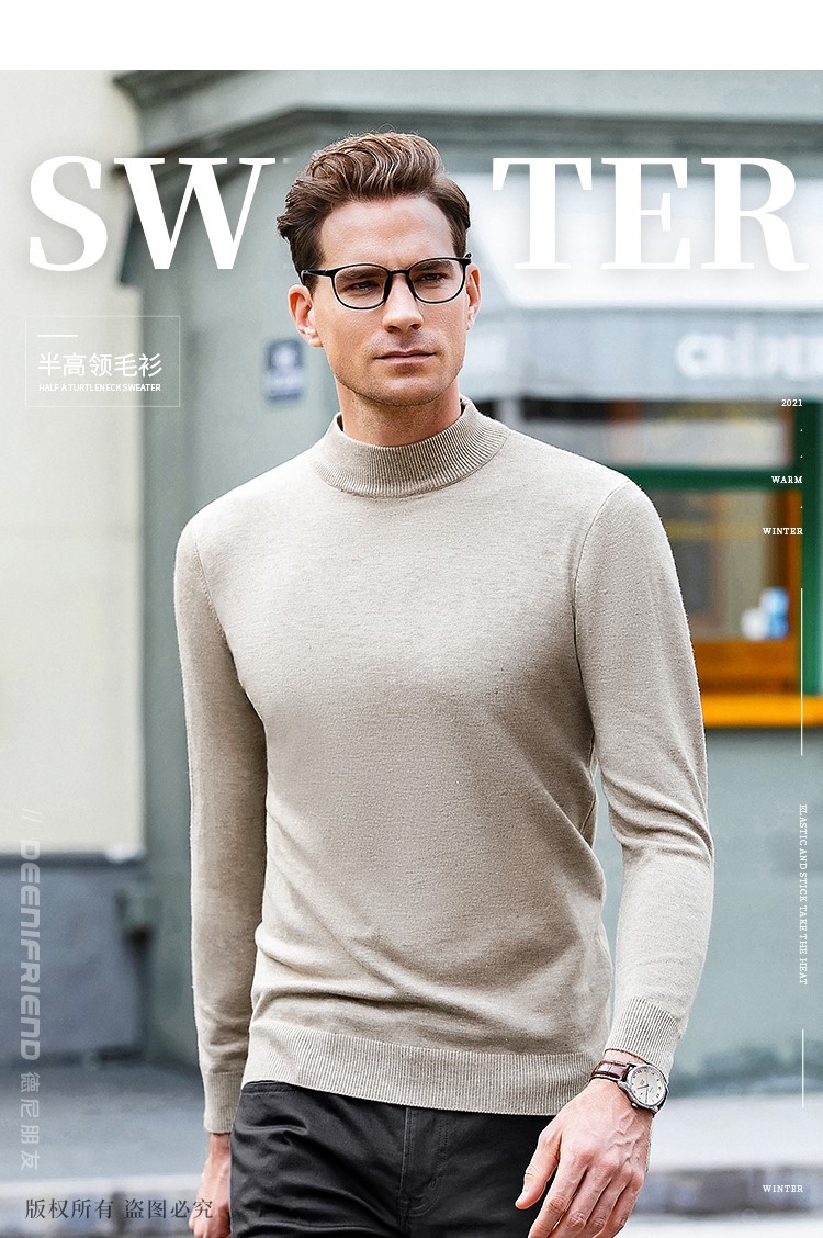 Мужской свитер из 100% шерсти с полувысоким воротником оптом из Китая