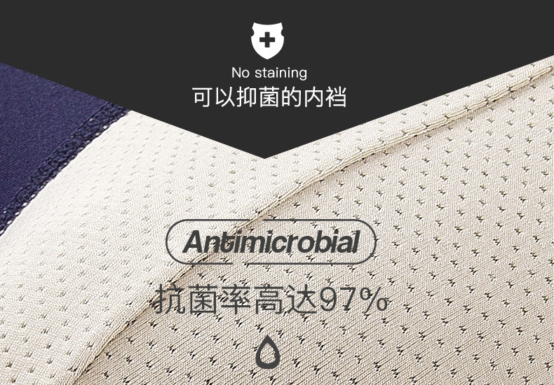 TEAL новые мужские трусы 50 шт модаль антимикробные однотонные трусы с плоскими швами в индивидуальной упаковке оптом из Китая