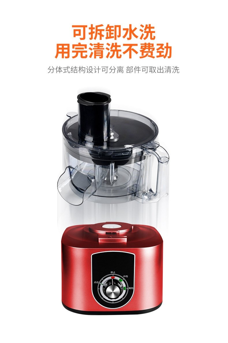 Многофункциональная нарезка для ресторанов и кафе оптом из Китая