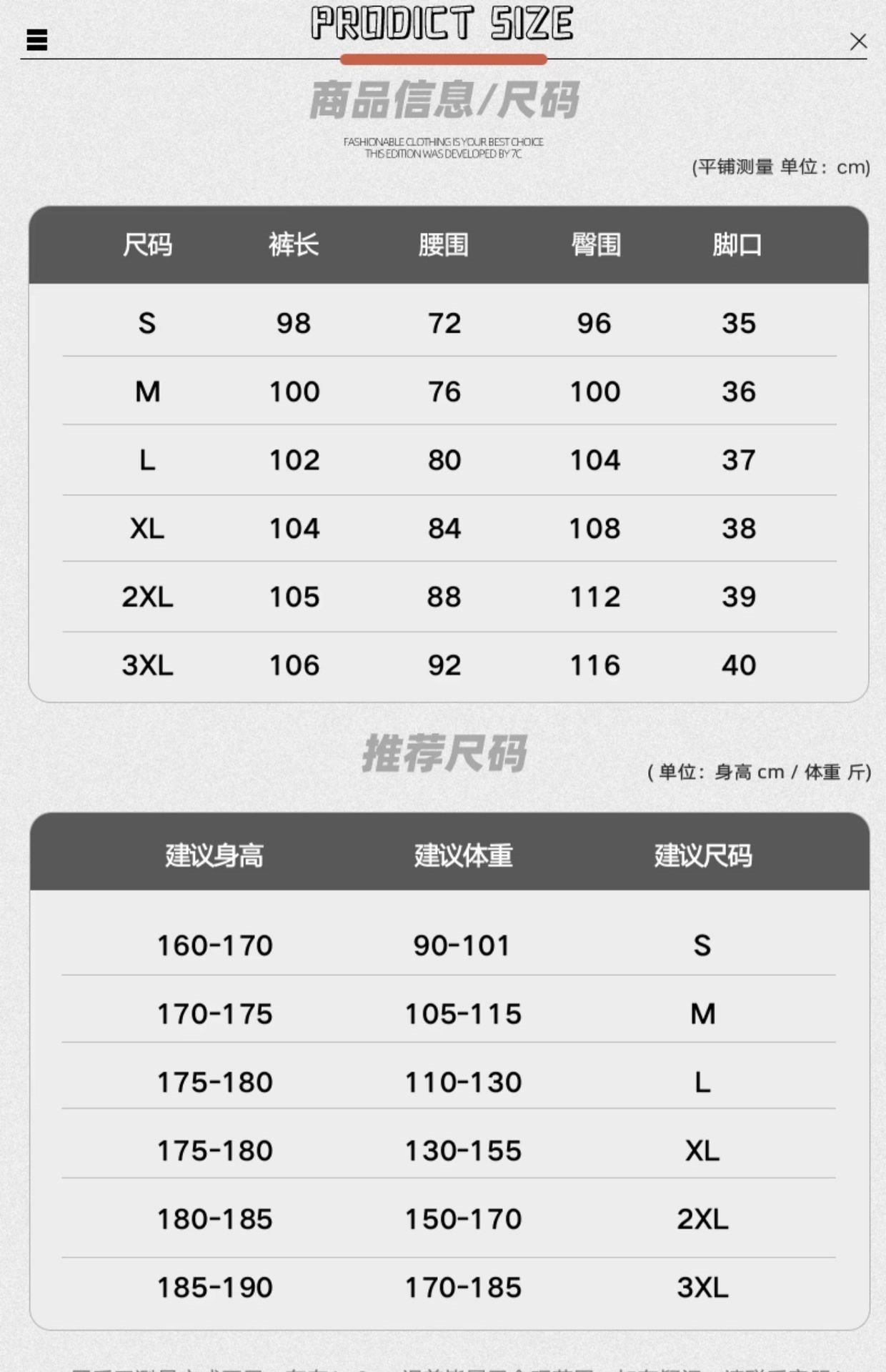 Wassup Мужские джинсы прямого кроя оптом из Китая