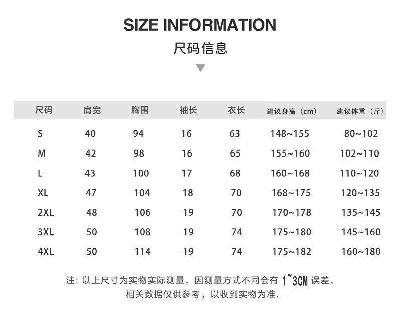 Летняя футболка из чистого хлопка с дизайном и принтом 2023 оптом