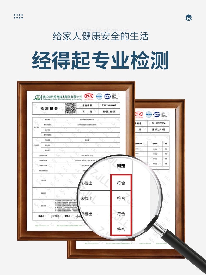 Многофункциональный резак для картофеля и овощей оптом