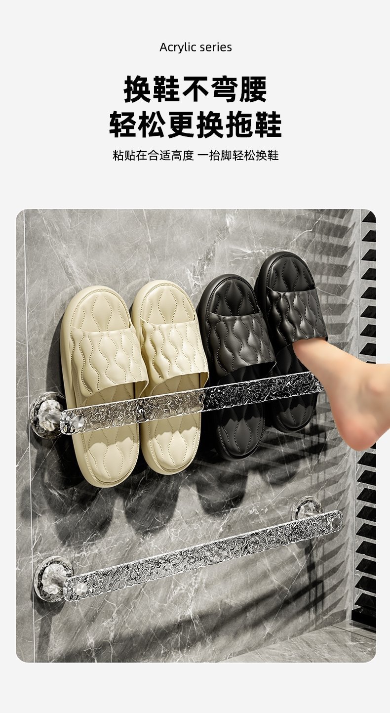 Полка для ванной комнаты оптом