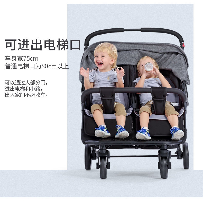 Двойная детская коляска SeeBaby T22 оптом из Китая