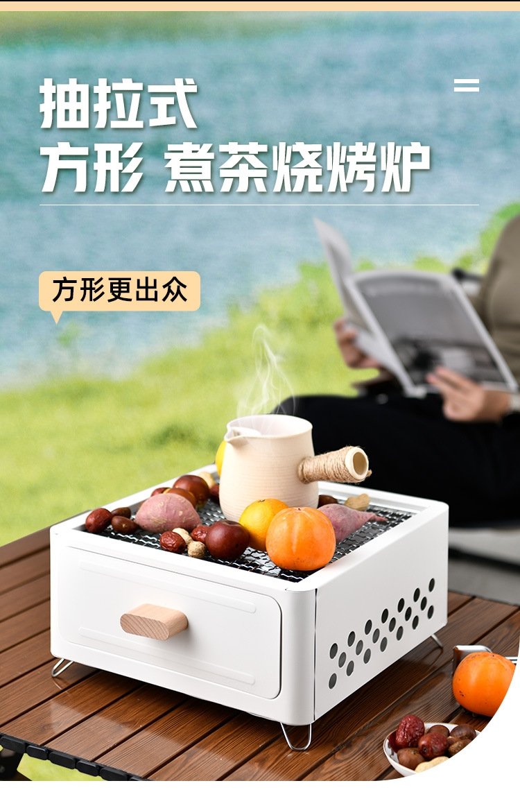 Компактный гриль для кемпинга и пикника оптом