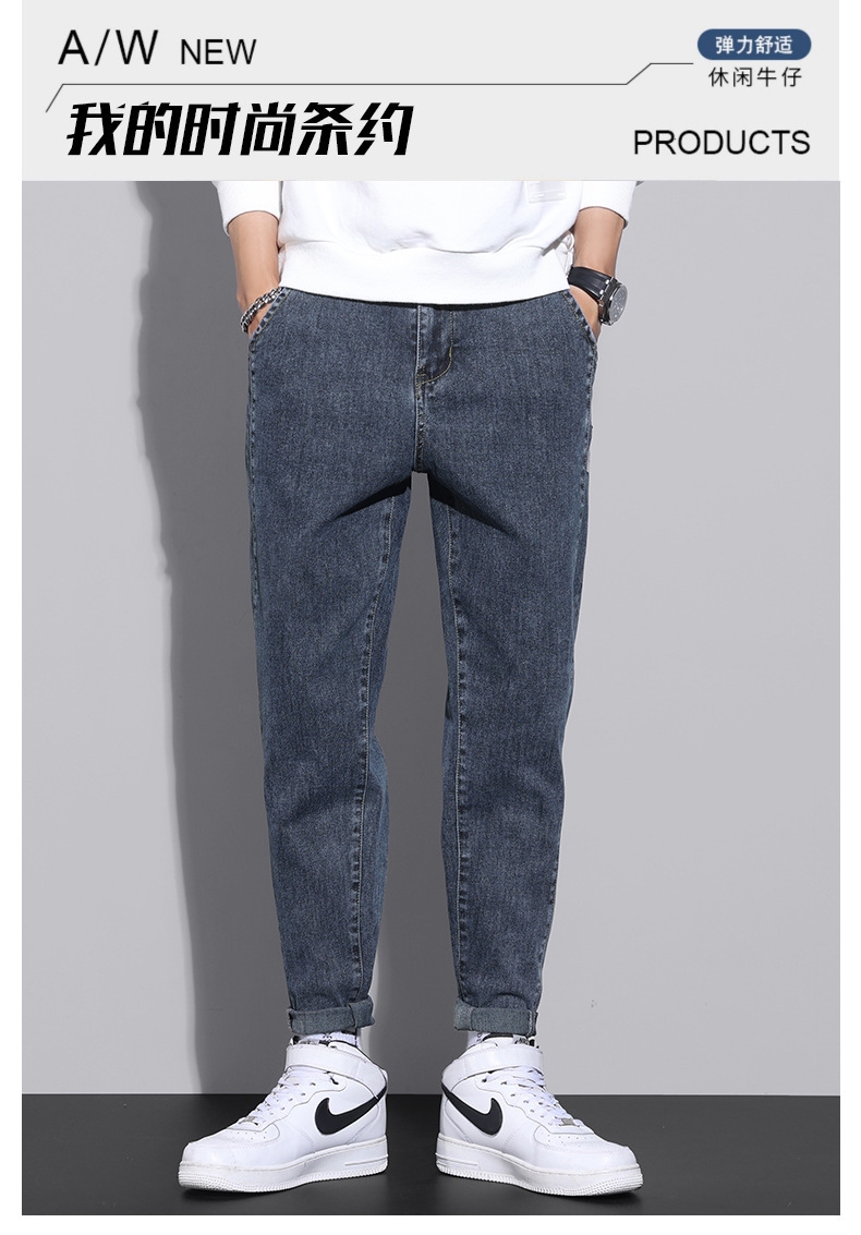 Мужские джинсы 2024 новой коллекции оптом из Китая