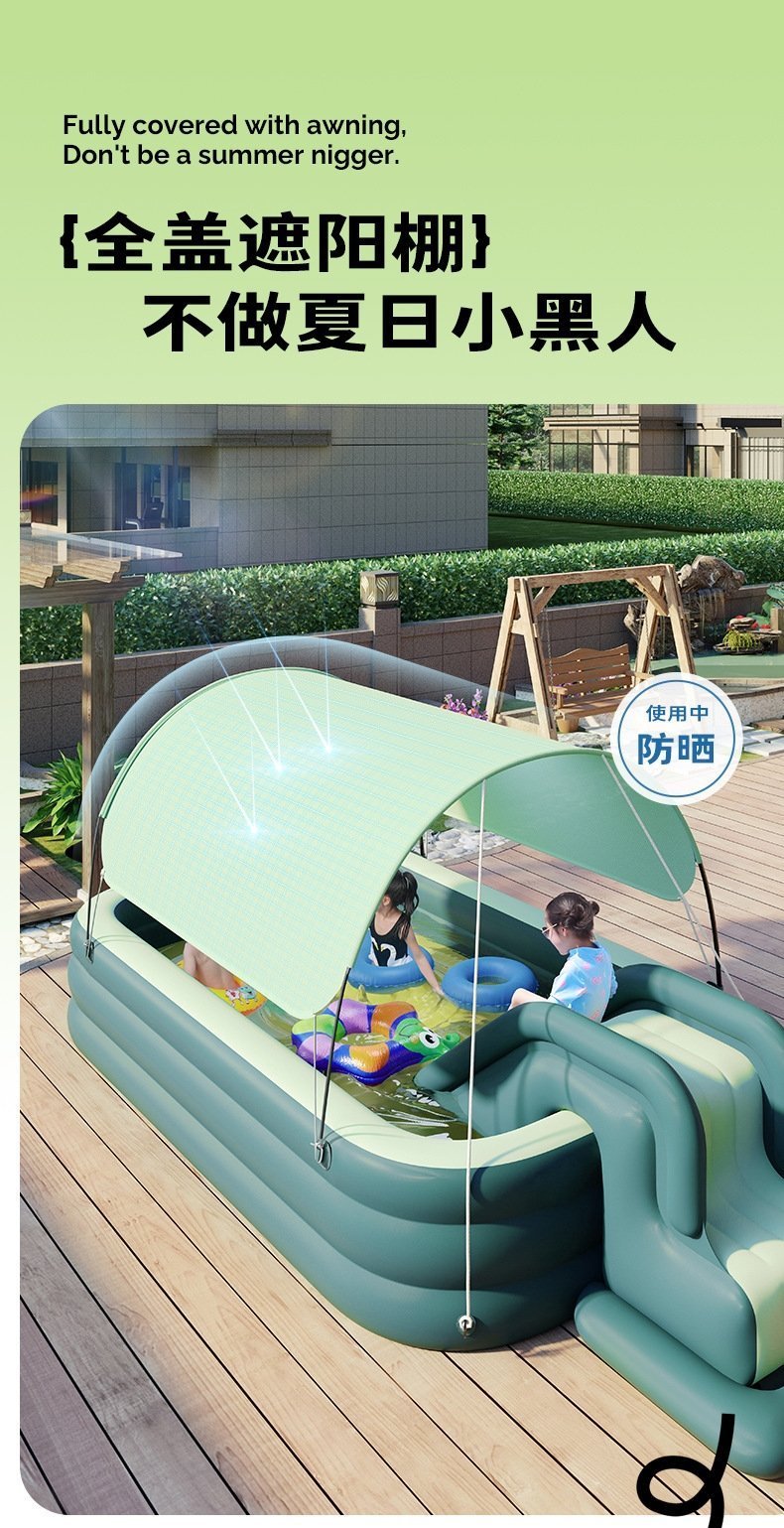 Детский надувной бассейн с горкой оптом