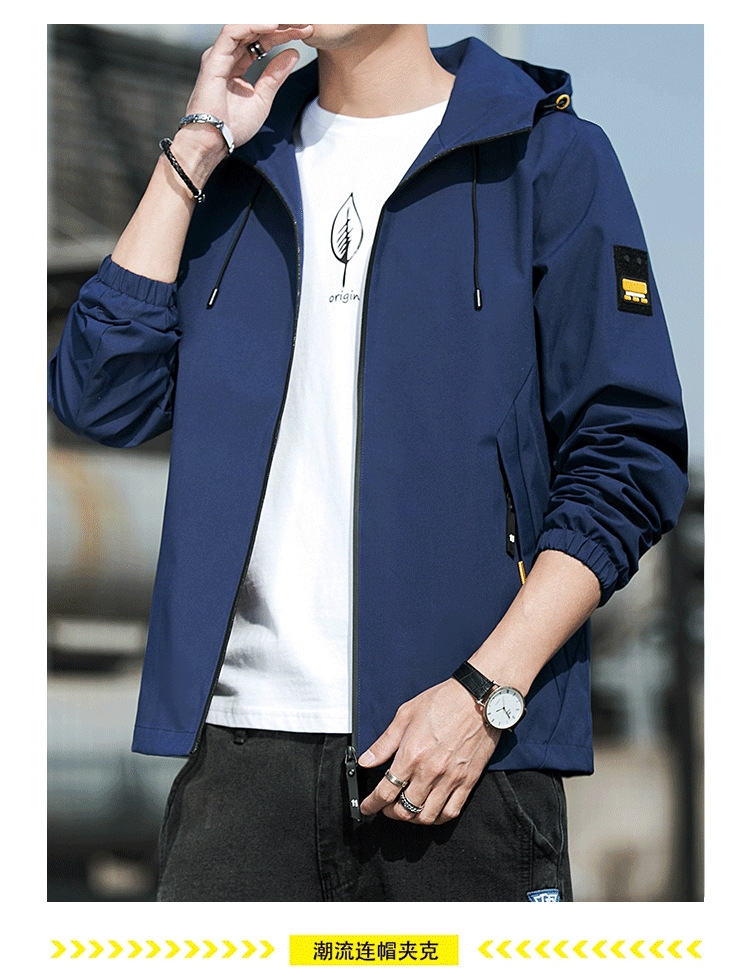 Ветровка молодежная спортивная оптом из Китая