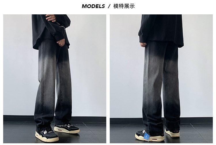 Джинсы с постепенным изменением дизайна в стиле Vibe оптом из Китая