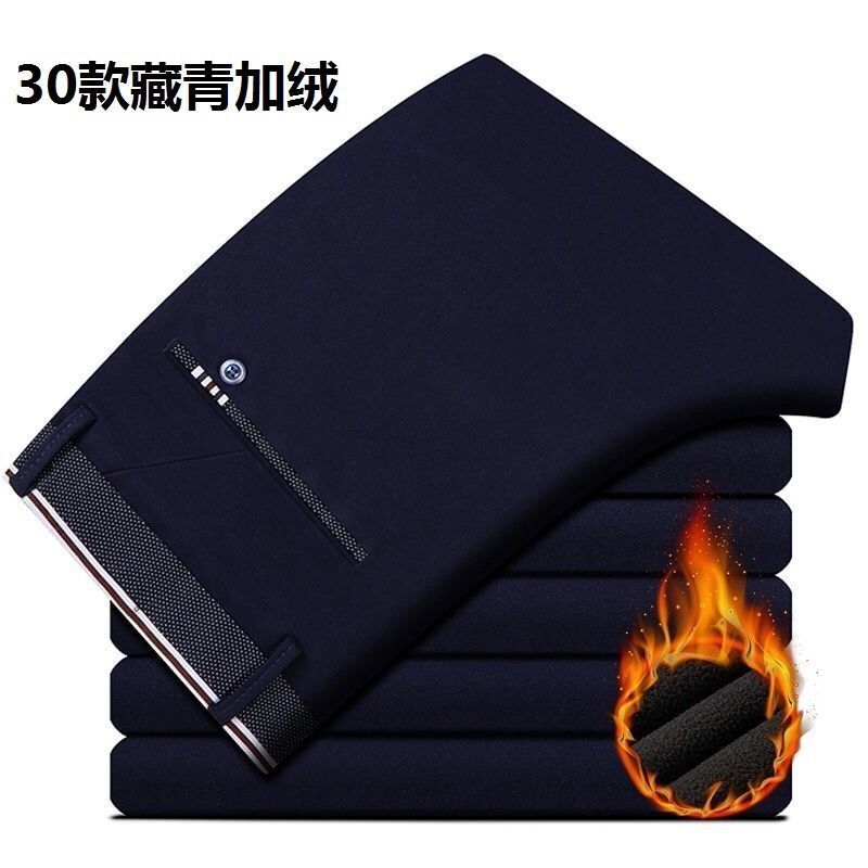 Мужские брюки в стиле ханбан с высокой посадкой оптом из Китая