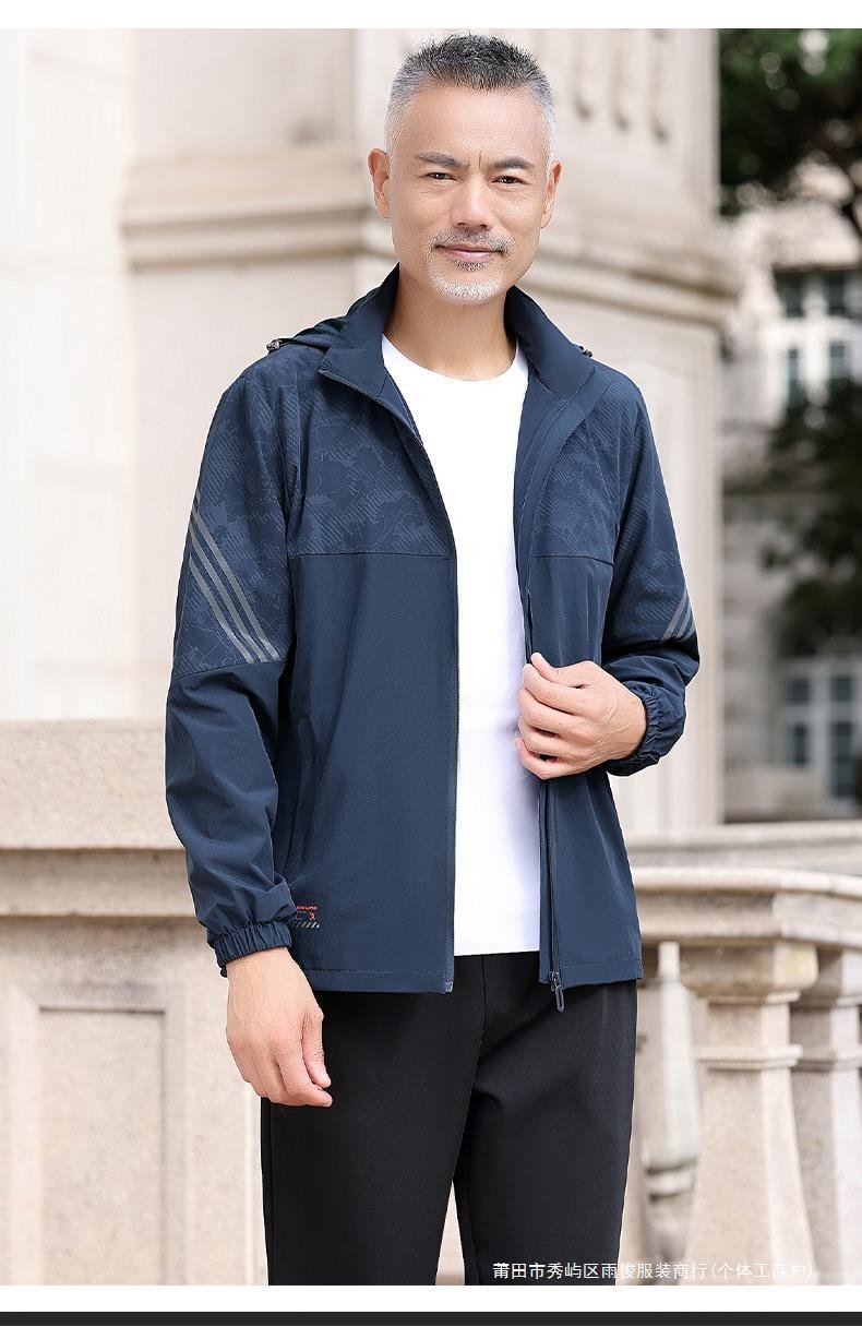 Весенняя куртка с капюшоном для мужчин среднего возраста оптом из Китая