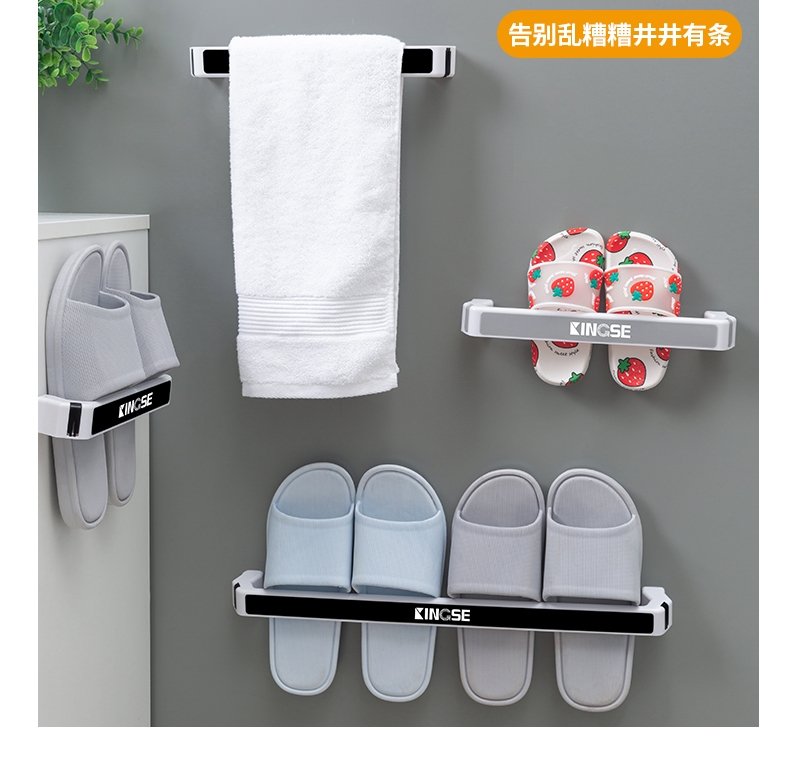 Полка для ванной комнаты и тапочки оптом