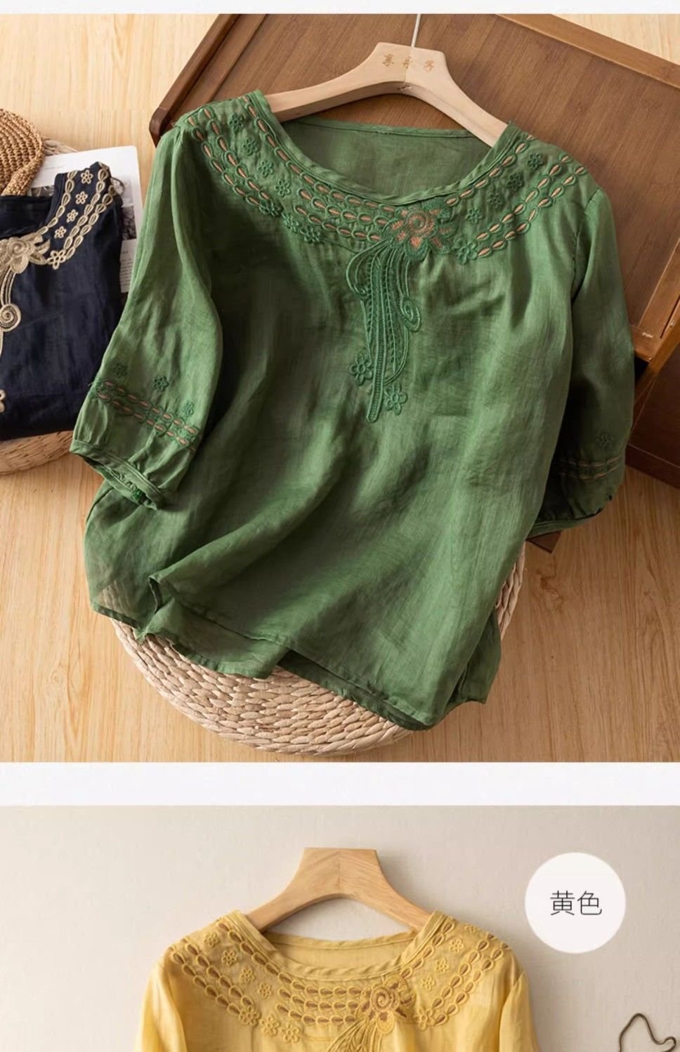 Футболка с вышивкой и круглым воротником оптом