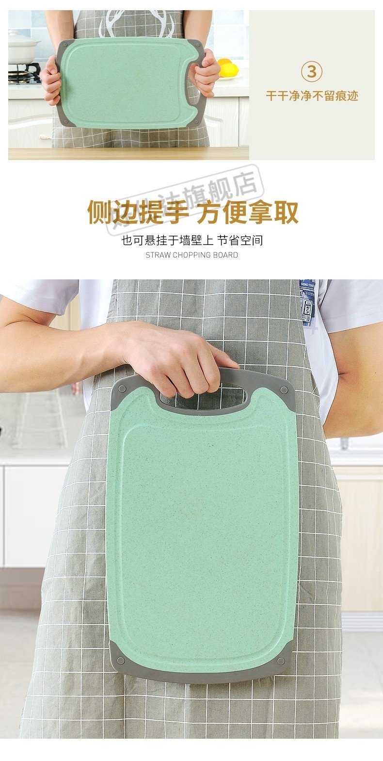 Маленькая доска для резки овощей и фруктов оптом