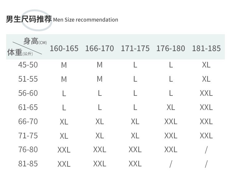 CATTEE мужская ветровка с защитой от воды оптом из Китая
