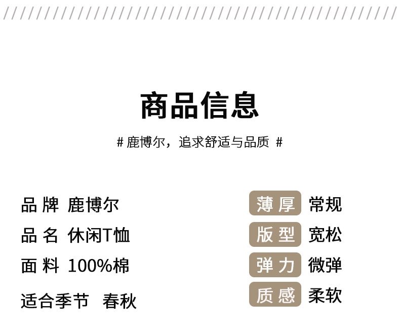 Мужская хлопковая футболка с длинным рукавом для пожилых оптом