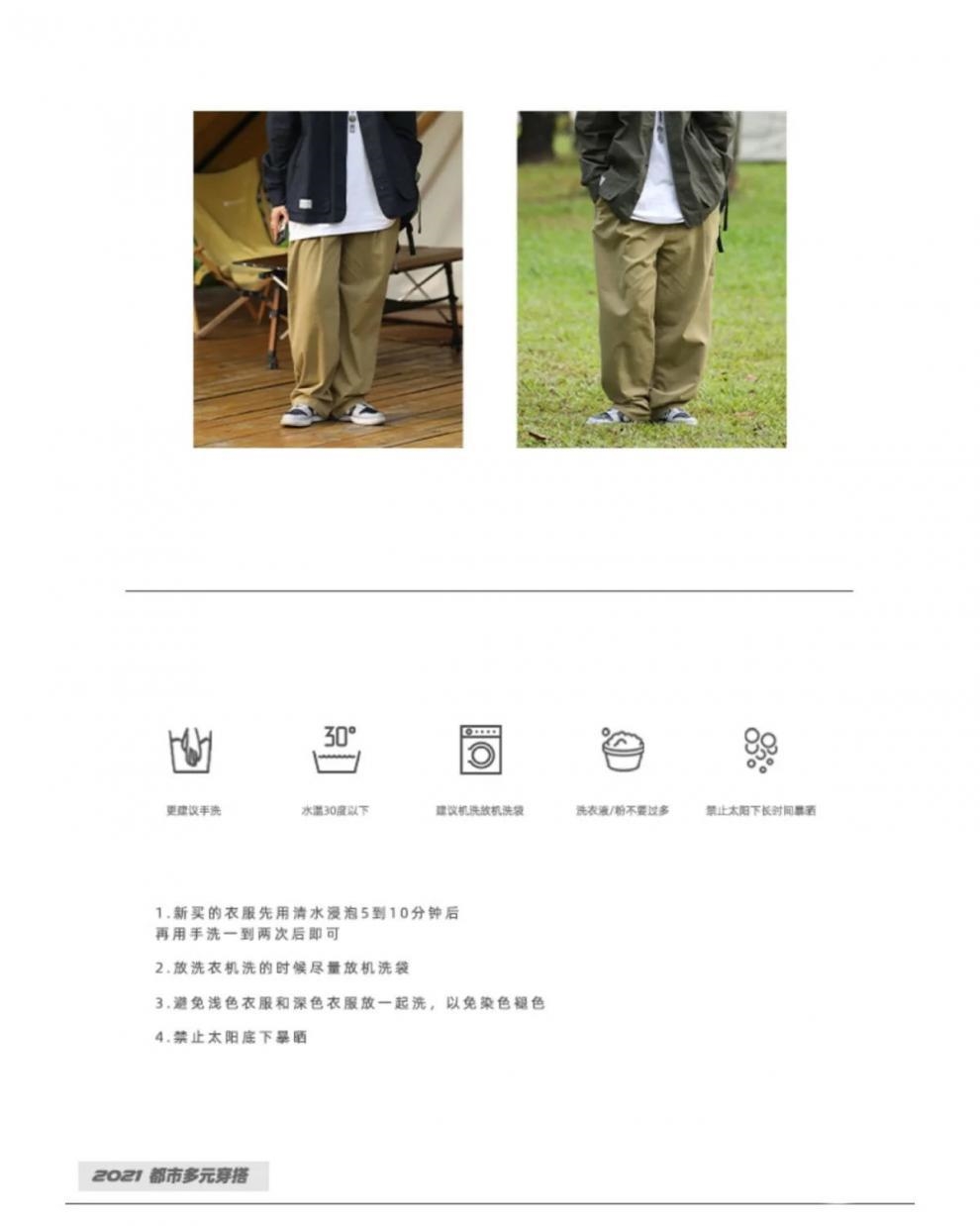 Мужская рубашка-куртка в стиле милитари оптом из Китая