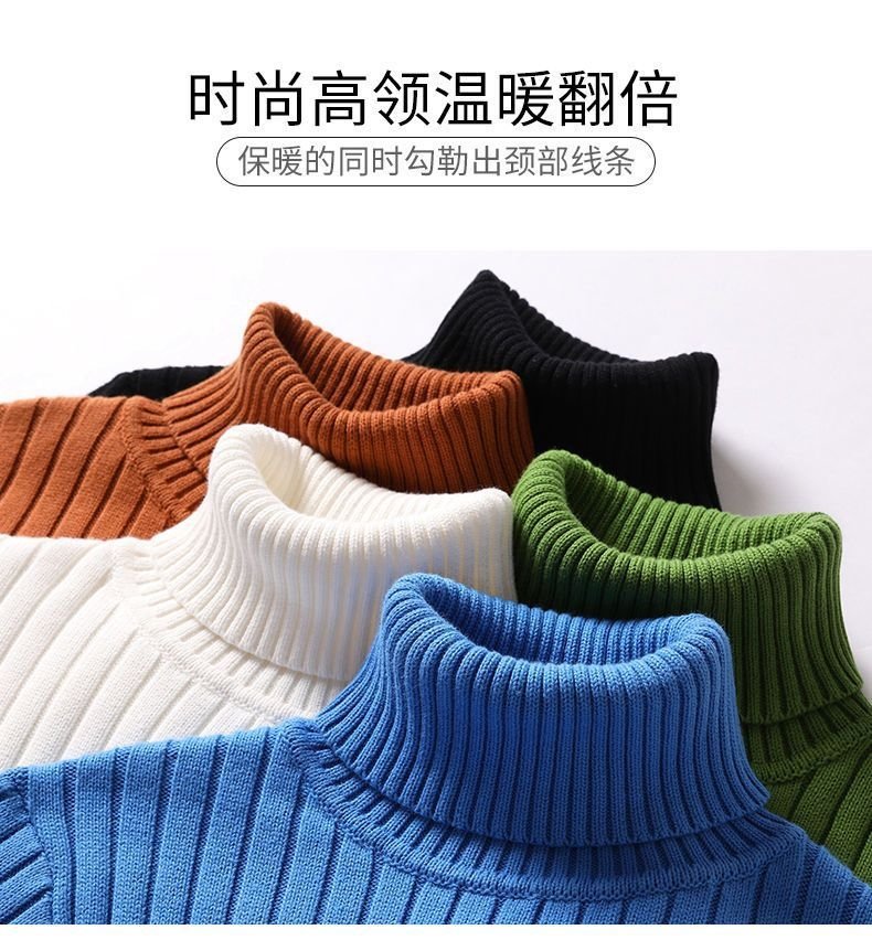 Мужской свитер с высоким воротником и длинным рукавом оптом