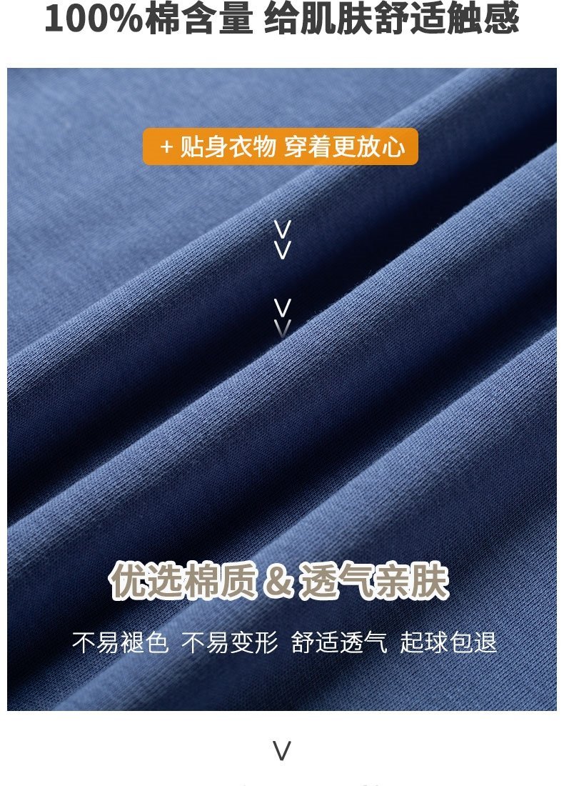 Мужская хлопковая футболка с длинным рукавом для пожилых оптом