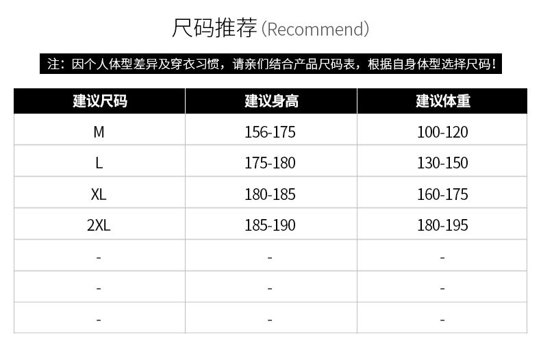 Костюм NASA для мужчин летний оптом из Китая