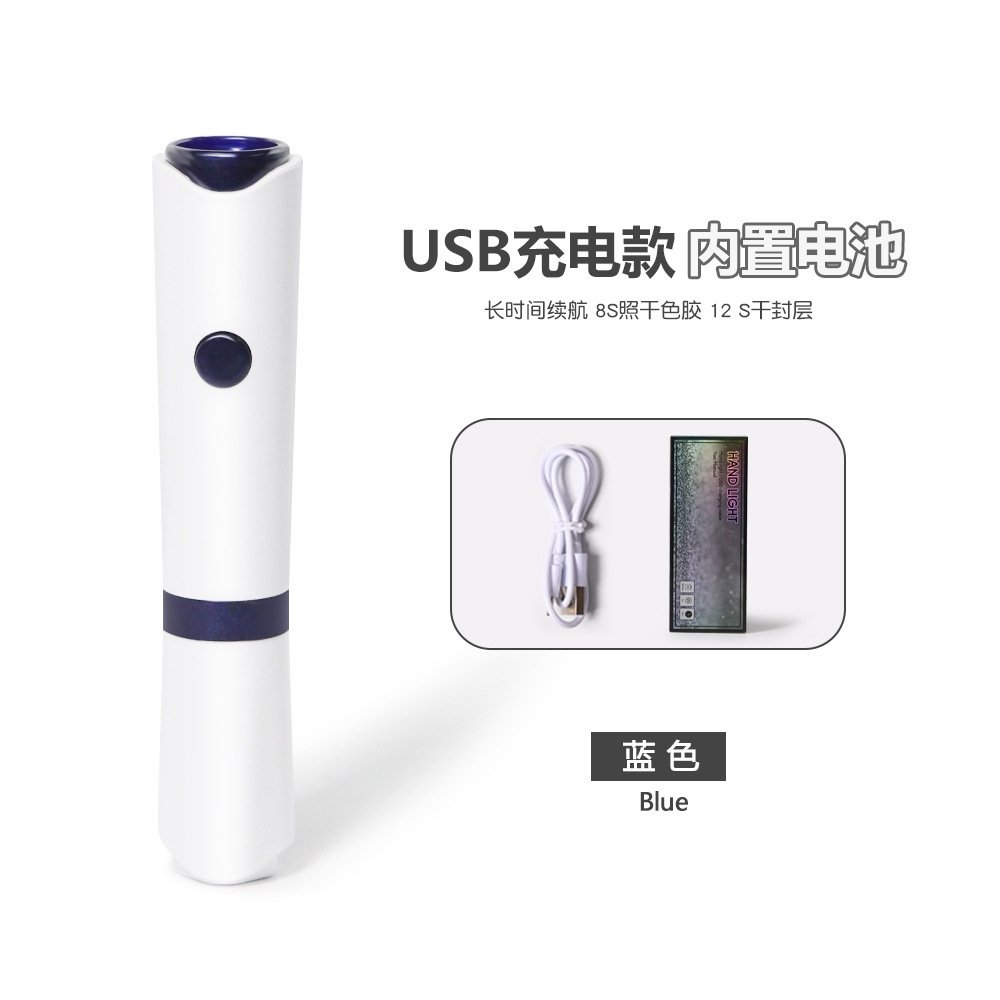 LED УФ-лампа для маникюра оптом